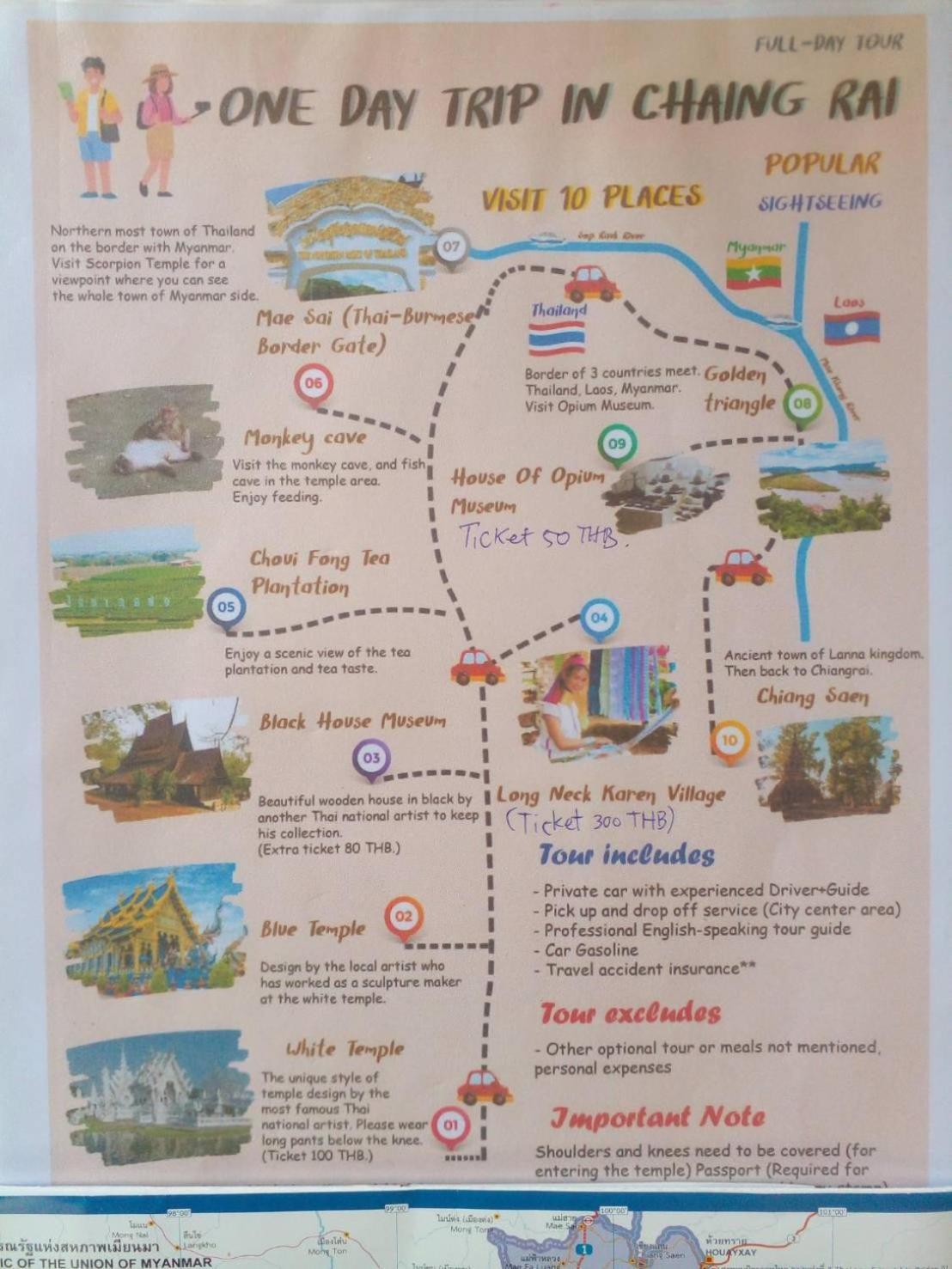 Golden Triangle Palace Hotel Chiang Rai Luaran gambar