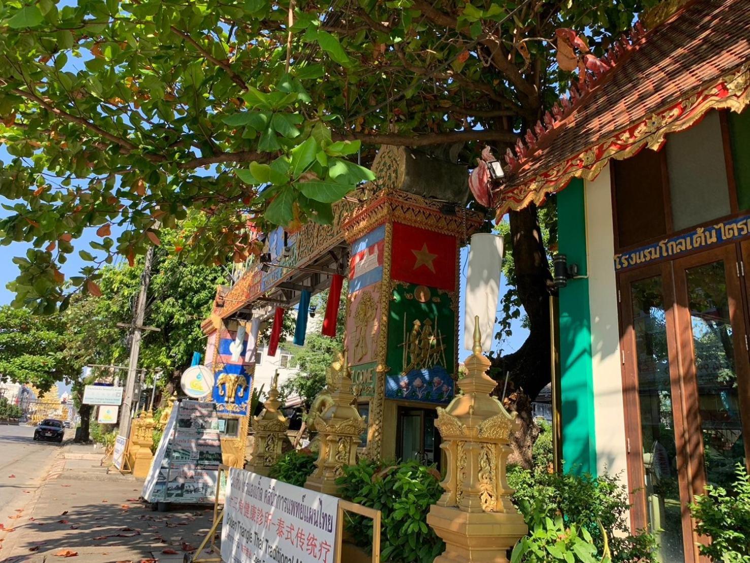 Golden Triangle Palace Hotel Chiang Rai Luaran gambar